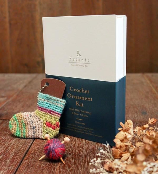 Crochet Ornament Kit With Mini Stocking & Mini Charm, Blue Label