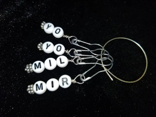 Knitting Vocab Stitch Markers